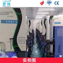 2020年超聲波焊設(shè)備市場行情與采購指南 價(jià)格、報(bào)價(jià)與批發(fā)渠道解析