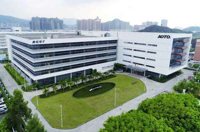 奧拓電子投資1000萬設(shè)立武漢全資子公司，深化“智能+”戰(zhàn)略布局計(jì)算機(jī)軟硬件批發(fā)市場