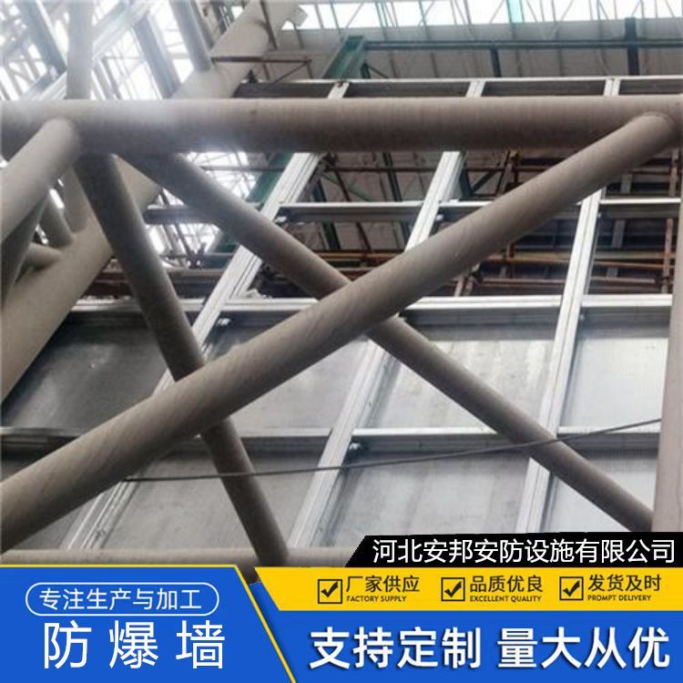 環保驗收與安防工程設計施工綜合報價說明及報價單范例